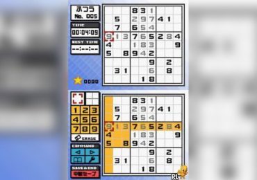 Sudoku DS Nikoli no Sudoku Ketteiban Japan
