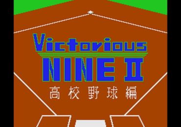 Victorious Nine 2