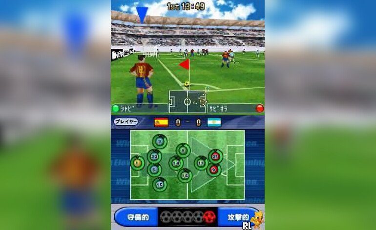 World Soccer Winning Eleven DS Japan