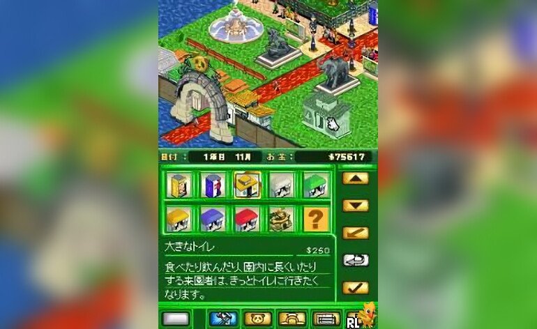 Play Nintendo DS Zoo Tycoon DS (USA) Online in your browser 