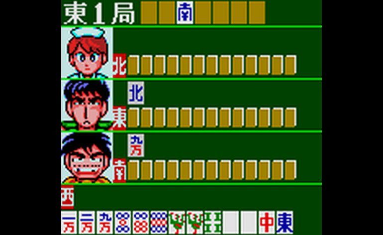 Gambler Jikochuushinha Japan