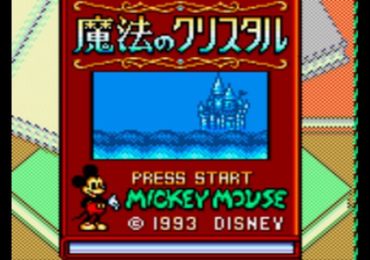 Mickey Mouse no Mahou no Crystal Japan