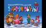 Play Super Mario Collection (Japan) (Rev A)