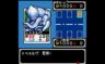 Play SNK vs. Capcom - Gekitotsu Card Fighters - SNK Supporter Version (Japan)