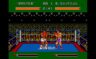 Play James 'Buster' Douglas Knockout Boxing (USA)
