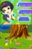 Play Disney Princess - Magical Jewels (USA)