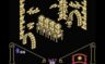Play Knight Lore